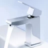 Кран для одного типа воды Grohe Eurocube 23137000 Хром