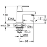 Кран для одного типа воды Grohe Eurocube 23137000 Хром