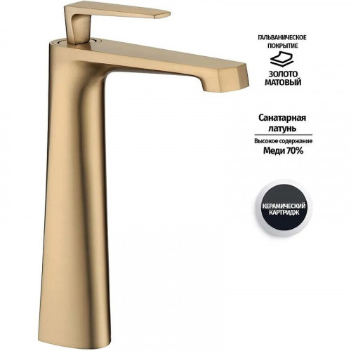 Смеситель для раковины Grocenberg GB3025MG Золото матовое