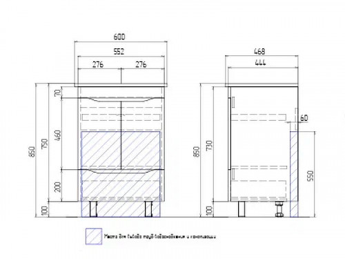 Тумба под раковину Vigo Grani 60 tn.tn.GRI.ELI.60.2D.1Y Белая МДФ / ЛДСП