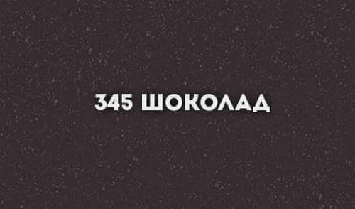 Кухонная мойка Ulgran Classic U-405-345 Шоколад искусственный камень (литьевой мрамор) встраиваемый