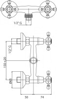 Смеситель для душа Cezares Diamond DIAMOND-DS-02-Sw
