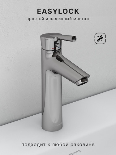 Смеситель для раковины Abelsberg Solida AMF20090CH цвет Глянцевый хром