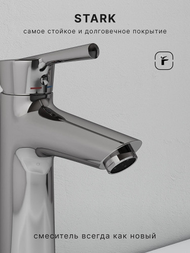 Смеситель для раковины Abelsberg Solida AMF20090CH цвет Глянцевый хром