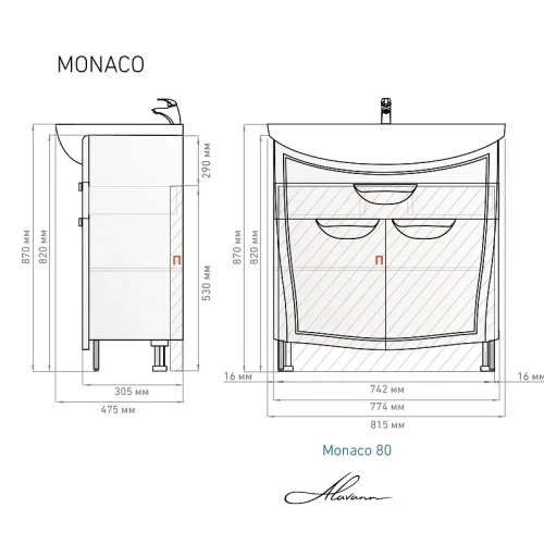 Тумба под раковину Alavann Monaco 80 ALV0186003 цвет Белый