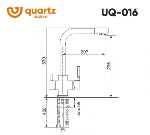 Смеситель для кухни Ulgran Quartz UQ-016-05 Бетон латунь