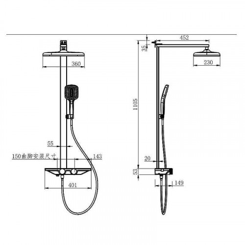 Душевая система Fmark FS45Q-03 цвет Графит