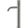 Смеситель для раковины Boheme Stick 122-NB.4 Никель