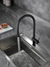 Смеситель для кухни AQUAme Cucina AQM9901MB цвет Черный матовый