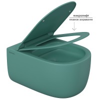 Унитаз Berges Ego XL 082141 подвесной Темно-зеленый матовый с сиденьем Микролифт фарфор подвесной