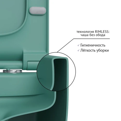Унитаз Berges Ego XL 082141 подвесной Темно-зеленый матовый с сиденьем Микролифт фарфор подвесной