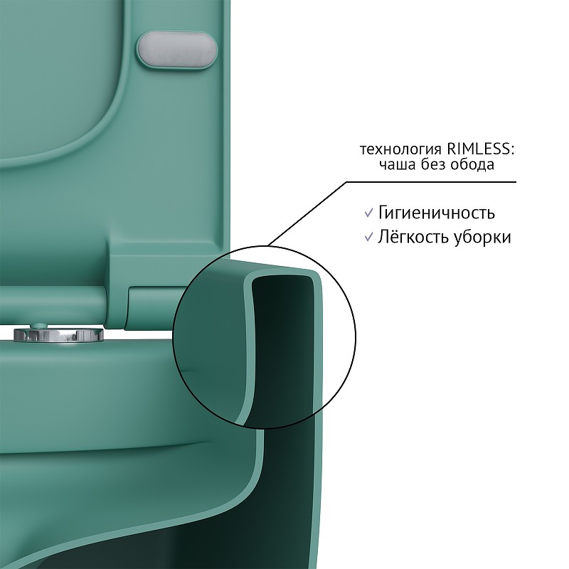 Унитаз Berges Ego XL 082141 подвесной Темно-зеленый матовый с сиденьем Микролифт фарфор подвесной