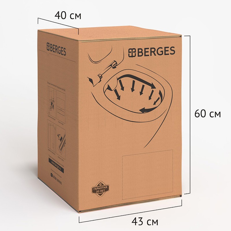 Унитаз Berges Ego XL 082141 подвесной Темно-зеленый матовый с сиденьем Микролифт фарфор подвесной