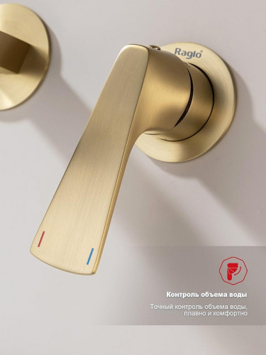 Смеситель для раковины Raglo R07.11.03 цвет Золотой сатин