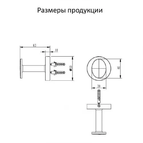 Крючок Grocenberg AC0061MG цвет Золото матовое