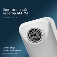 Смеситель для раковины AM.PM X-Joy F85A02133 Белый латунь однорычажный