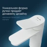 Смеситель для раковины AM.PM X-Joy F85A02133 Белый латунь