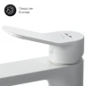 Смеситель для раковины AM.PM X-Joy F85A02133 Белый латунь