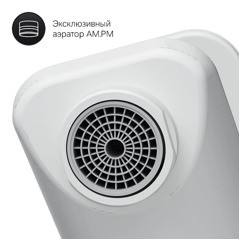 Смеситель для раковины AM.PM X-Joy F85A02133 Белый латунь