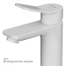 Смеситель для раковины AM.PM X-Joy F85A02133 Белый латунь