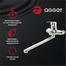 Смеситель для ванны Agger Exact A2121100 Хром латунь на стену