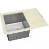 Кухонная мойка Florentina Комби-650 21.390.B0650.202 Шампань комбинированные встраиваемый