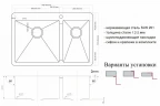 Кухонная мойка ZorG Light Grafit ZL R 780-2-510-L GRAFIT Графит нержавеющая сталь встраиваемый