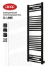Электрический полотенцесушитель Rifar D-line 1200х450 DL-120-45-BM цвет Черный янтарь матовый