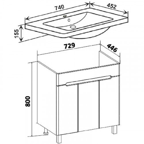 Тумба под раковину Runo Парма 75 00-00001040 Белая МДФ / ЛДСП