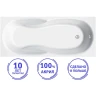 Акриловая ванна C-Bath Vesta 150x70 CBQ005003 без гидромассажа