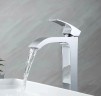 Смеситель для раковины Gappo G07 G1007-81 Хром латунь