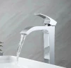 Смеситель для раковины Gappo G07 G1007-81 Хром латунь