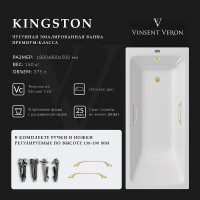 Чугунная ванна Vinsent Veron Kingston 180x80 VKN1808050H/VH0012MGD цвет Белый с квадратными ручками матовое золото