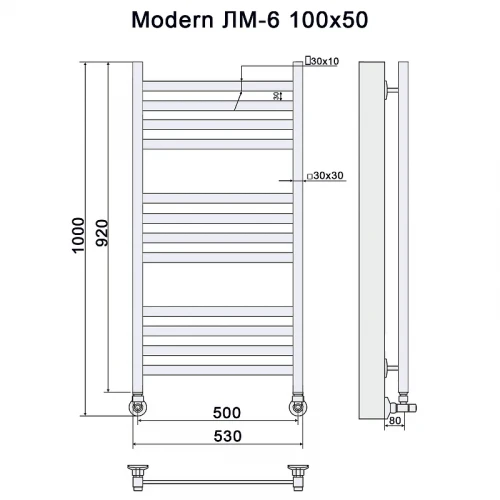 Водяной полотенцесушитель Ника Modern ЛМ 6 100x50 Белый 12 перекладин нержавеющая сталь