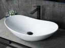Раковина-чаша Gid Lago 60 N9811 51175 цвет Белый