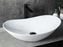 Раковина-чаша Gid Lago 60 N9811 51175 цвет Белый