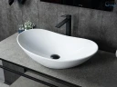 Раковина-чаша Gid Lago 60 N9811 51175 цвет Белый