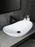 Раковина-чаша Gid Lago 60 N9811 51175 цвет Белый