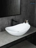 Раковина-чаша Gid Lago 60 N9811 51175 цвет Белый