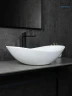 Раковина-чаша Gid Lago 60 N9811 51175 цвет Белый
