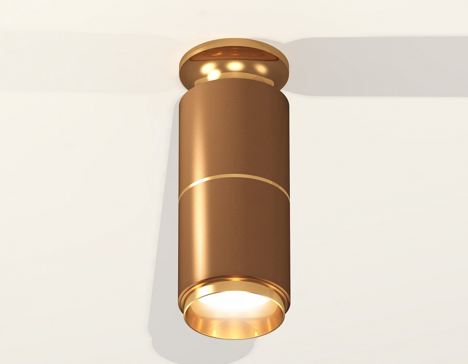 Накладной светильник Ambrella Light XS XS6304190