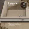 Кухонная мойка Domaci Болонья 75 М-161-004 цвет Песочный