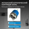 Смеситель для ванны Abber Rund AF8715MRG цвет Розовое золото матовое