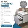 Тумба под раковину Vigo Grani 60 057 белый подвесная цвет Белый