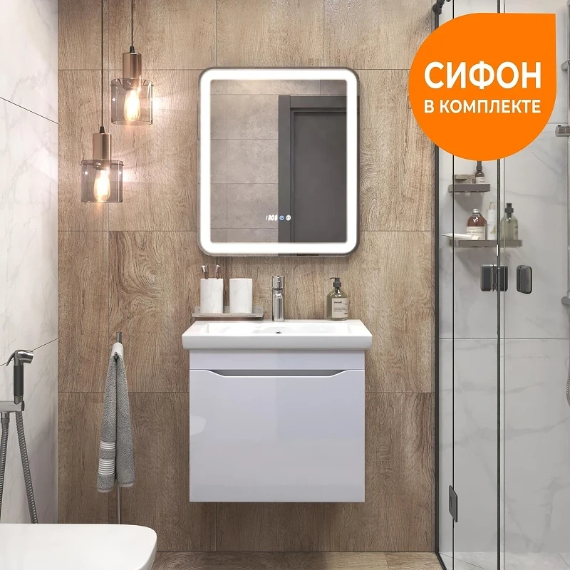 Тумба под раковину Vigo Grani 60 057 белый подвесная цвет Белый