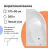 Акриловая ванна DIWO Сочи 170х95 L цвет Белый