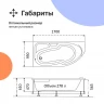 Акриловая ванна DIWO Сочи 170х95 L цвет Белый