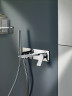 Смеситель для ванны Vitra Memoria A42334 Хром