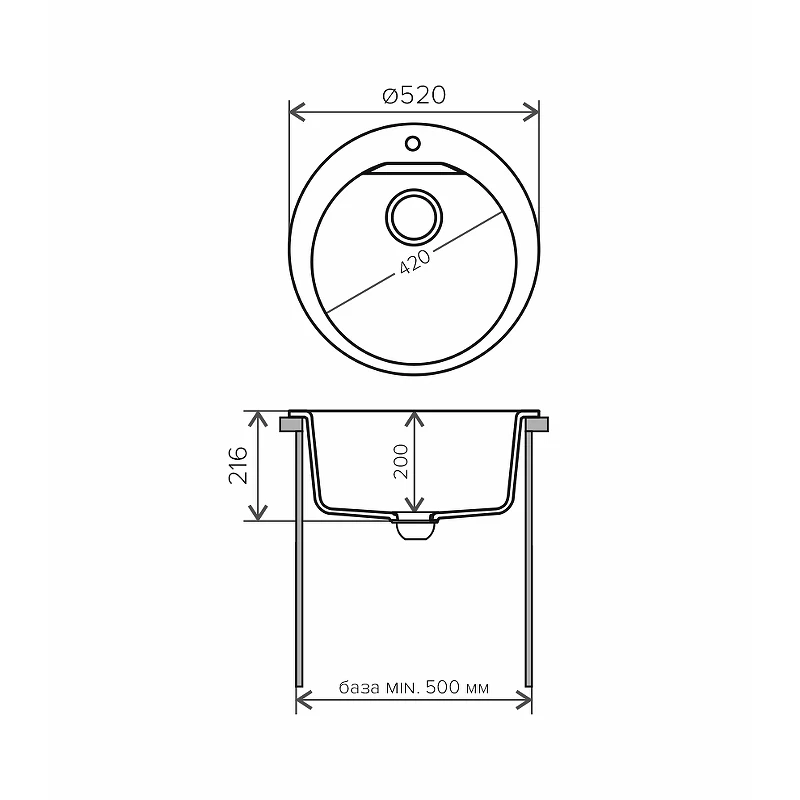 Кухонная мойка Polygran Atol-520 №16 627444 Черная искусственный камень (литьевой мрамор) встраиваемый