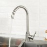 Смеситель для кухни Frap H899 F41899-1 Сатин нержавеющая сталь